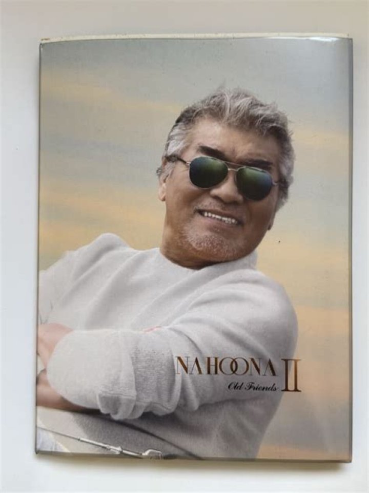Na Hoon-a