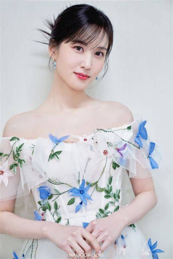 Park Eun Bin